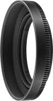 Nikon JMB04701 Hn-43 napellenző - z dx mc 35mm f/1.7 objektívhez kép