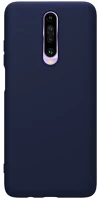 Nillkin 1104588 rubber wrapped szilikon telefonvédő (gumírozott, környezetbarát) kép
