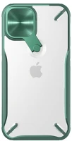Nillkin 1110236 légpárnás sarok, kameravédő, kitámasztó) sötétzöld [apple kép