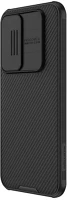 Nillkin 57983118355 Camshield pro samsung galaxy s23 fe hátlap tok, fekete kép
