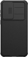 Nillkin 57983129767 Camshield pro hard samsung galaxy a57 műanyag hátlap tok, fekete kép