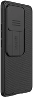 Nillkin 72805 Camshield pro xiaomi 13 pro műanyag hátlap tok, fekete kép