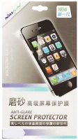 Nillkin GP-100838 Iphone 12 pro / iphone 12 átlátszó kijelzővédő kép