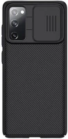 Nillkin GP-101080 Samsung galaxy s20  camshield műanyag telefonvédő (szilikon keret, közepesen ütésálló, kamera védelem, csíkos) fekete kép