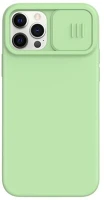 Nillkin GP-104010 CAMSHIELD SILKY szilikon telefonvédő matt, környezetbarát, VILÁGOSZÖLD kép