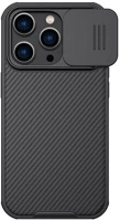 Nillkin gp-129431 NILLKIN CAMSHIELD PRO MAGNETIC műanyag telefonvédő (közepesen ütésálló, kamera védelem, fémlemez, csíkos) FEKETE - Apple iPhone 14 Pro Max