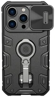 Nillkin gp-129981 NILLKIN CAMSHIELD ARMOR PRO defender műanyag telefonvédő (szilikon belső, közepesen ütésálló, telefontartó gyűrű) FEKETE Apple iPhone 14 Pro Max