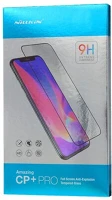 Nillkin gp-135041 NILLKIN CP+MAX képernyővédő üveg (3D, full cover, íves, karcálló, UV szűrés, 0.33mm, 9H) FEKETE Xiaomi 13 Pro