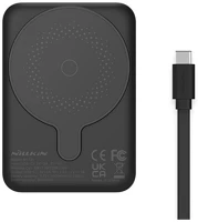 Nillkin GP-138172 c aljzat (5000mah, 15w, wireless, mágneses, gyorstöltő + type-c kábel) kép