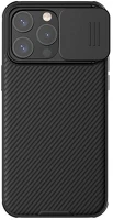 Nillkin gp-147671 NILLKIN CAMSHIELD PRO műanyag telefonvédő (szilikon keret, közepesen ütésálló, kamera védelem, csíkos minta) FEKETE - Apple iPhone 15 Pro