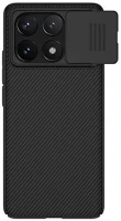Nillkin GP-155399 camshield szilikon telefonvédő ütésállóság, csíkos, fekete kép
