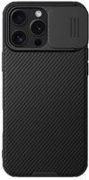 Nillkin GP-162022 camshield pro magnetic műanyag telefonvédő ütésállóság, csíkos kép