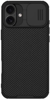 Nillkin GP-162023 camshield pro magnetic műanyag telefonvédő ütésállóság, csíkos kép