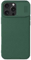 Nillkin GP-162026 camshield pro magnetic műanyag telefonvédő ütésállóság, csíkos kép