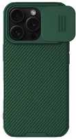 Nillkin GP-162027 camshield pro magnetic műanyag telefonvédő ütésállóság, csíkos kép
