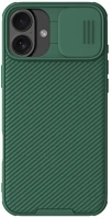 Nillkin GP-162309 camshield pro szilikon telefonvédő ütésállóság, csíkos, sötétzöld kép
