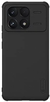 Nillkin GP-163220 super frosted pro műanyag telefonvédő ütésállóság, érdes felület kép