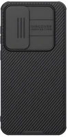 Nillkin GP-163458 CAMSHIELD PRO MAGNETIC műanyag telefonvédő ütésállóság, csíkos kép
