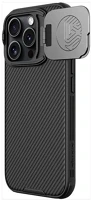 Nillkin GP-163460 camshield prop szilikon telefonvédő ütésállóság, csíkos, fekete kép