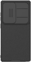 Nillkin GP-164948 CAMSHIELD PRO MAGNETIC műanyag telefonvédő ütésállóság, csíkos kép