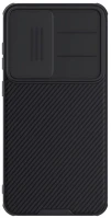 Nillkin GP-164949 CAMSHIELD PRO MAGNETIC műanyag telefonvédő ütésállóság, csíkos kép
