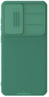 Nillkin GP-164957 CAMSHIELD PRO szilikon telefonvédő ütésállóság, csíkos, SÖTÉTZÖLD kép