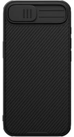 Nillkin GP-167438 CAMSHIELD PRO MAGNETIC műanyag telefonvédő ütésállóság, csíkos kép