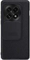 Nillkin GP-167444 camshield pro szilikon telefonvédő ütésállóság, csíkos, fekete kép