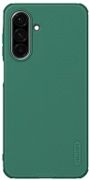 Nillkin GP-167504 super frosted pro műanyag telefonvédő ütésállóság, érdes felület kép