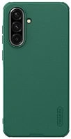 Nillkin GP-167505 super frosted pro műanyag telefonvédő ütésállóság, érdes felület kép