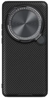 Nillkin GP-168378 CAMSHIELD PROP szilikon telefonvédő ütésállóság, csíkos, FEKETE kép
