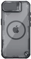Nillkin GP-168382 ICEBLADE PROP szilikon telefonvédő ütésállóság, MagSafe, FEKETE kép