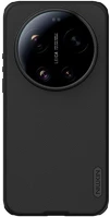 Nillkin GP-184005 super frosted pro magnetic műanyag telefonvédő (mágneses kép