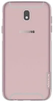 Nillkin GP-71092 Samsung j5 (2017)  nature szilikon telefonvédő 0.6mm, ultravékony, szürke kép
