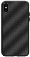 Nillkin GP-73591 Iphone xs 5.8  eton szilikon telefonvédő mágneses, karbon minta, fekete kép
