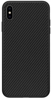 Nillkin GP-80881 SYNTHETIC FIBER műanyag telefonvédő környezetbarát, karbon minta, FEKETE kép