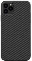 Nillkin GP-90318 SYNTHETIC FIBER műanyag telefonvédő környezetbarát, karbon minta, FEKETE kép