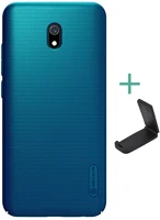 Nillkin GP-91766 SUPER FROSTED műanyag telefonvédő gumírozott, érdes felület + asztali kép