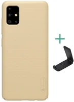 Nillkin GP-92695 super frosted műanyag telefonvédő gumírozott, érdes felület + asztali kép