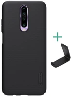 Nillkin GP-93456 SUPER FROSTED műanyag telefonvédő gumírozott, érdes felület + asztali kép