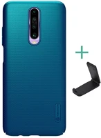 Nillkin GP-93461 SUPER FROSTED műanyag telefonvédő gumírozott, érdes felület + asztali kép