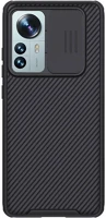 Nillkin in26148 Nillkin camshield pro case for xiaomi 12 pro/12s pro (black)