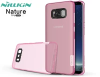 Nillkin NL138650 Samsung g955f galaxy s8 plus szilikon hátlap -  nature - rózsaszín kép