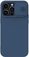 Nillkin RS129460 Apple iphone 14 pro, szilikon tok, közepesen ütésálló, kamera védelem kép