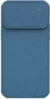 Nillkin RS142680 Apple iphone 14 pro max, műanyag hátlap + szilikon keret, közepesen kép