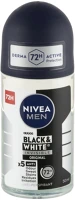 Nivea C31658 Izzadásgátló roll  men black&white original 50 ml kép