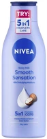 Nivea C35705 Testápoló  smooth sensation 250 ml kép