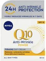 Nivea C35736 Arckrém q10 power ránctalanító nappali 50 ml kép