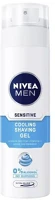 Nivea C35791 Borotvazselé  men sensitive cooling 200 ml kép