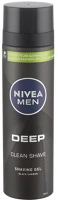 Nivea C45653 Borotvazselé  men deep 200 ml kép